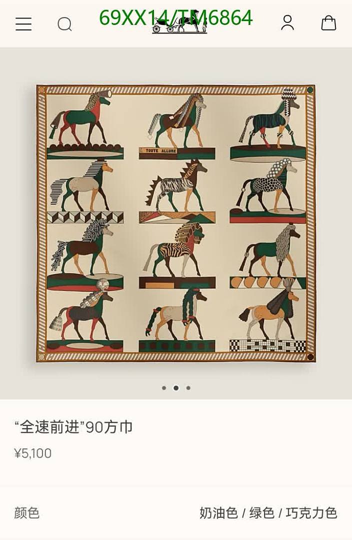 Hermes-Scarves Code: TM6864 $: 69USD