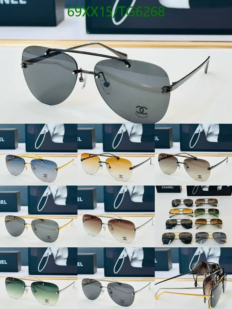 Chanel-Glasses Code: TG6268 $: 69USD