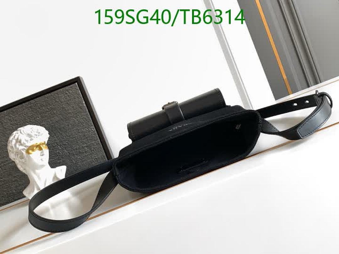 Prada-Bags(5A) Code: TB6314 $: 159USD