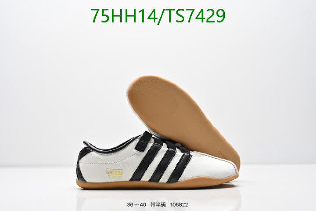 Adidas-Shoes(Men) Code: TS7429 $: 75USD