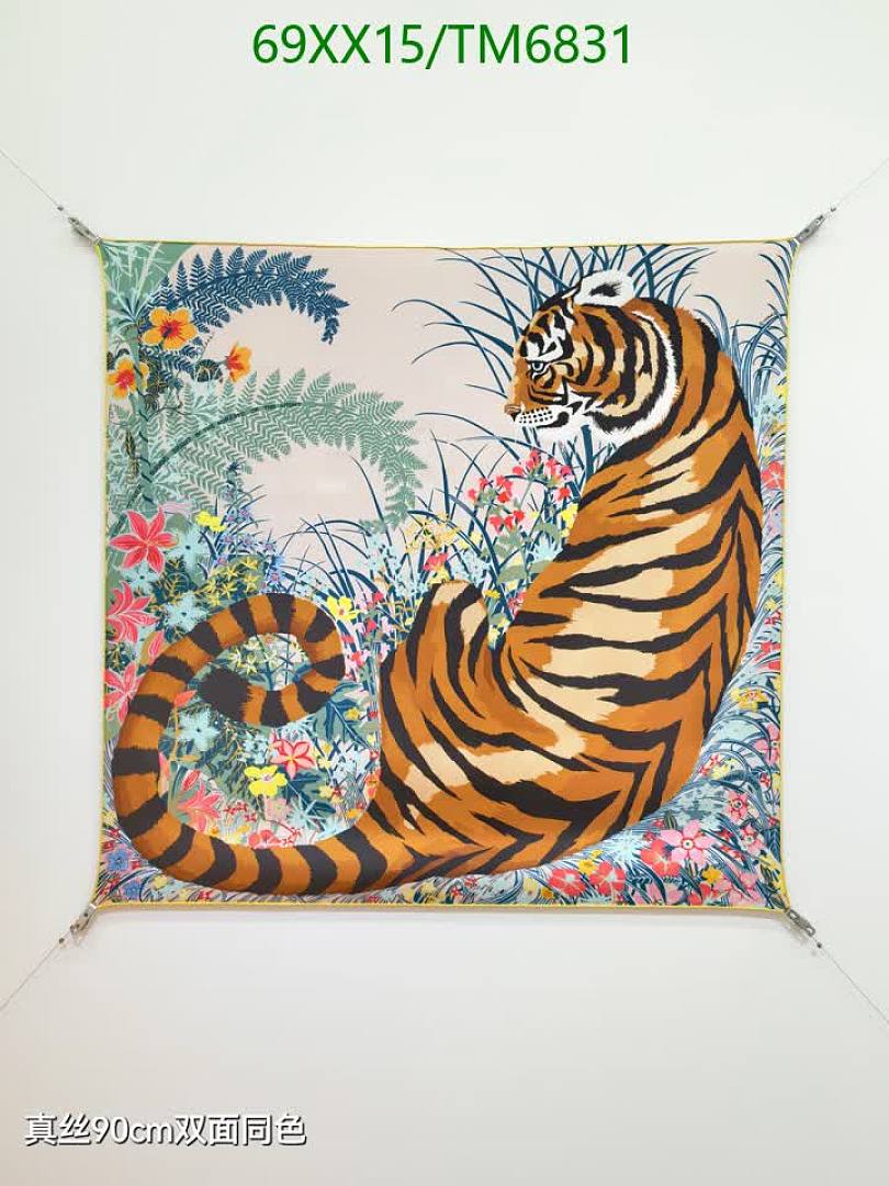 Hermes-Scarves Code: TM6831 $: 69USD