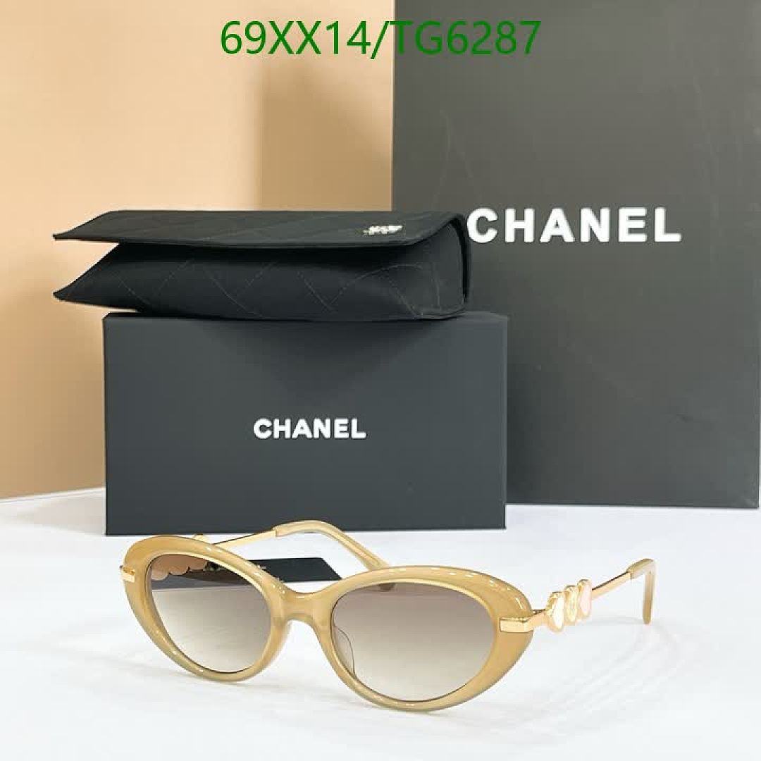 Chanel-Glasses Code: TG6287 $: 69USD