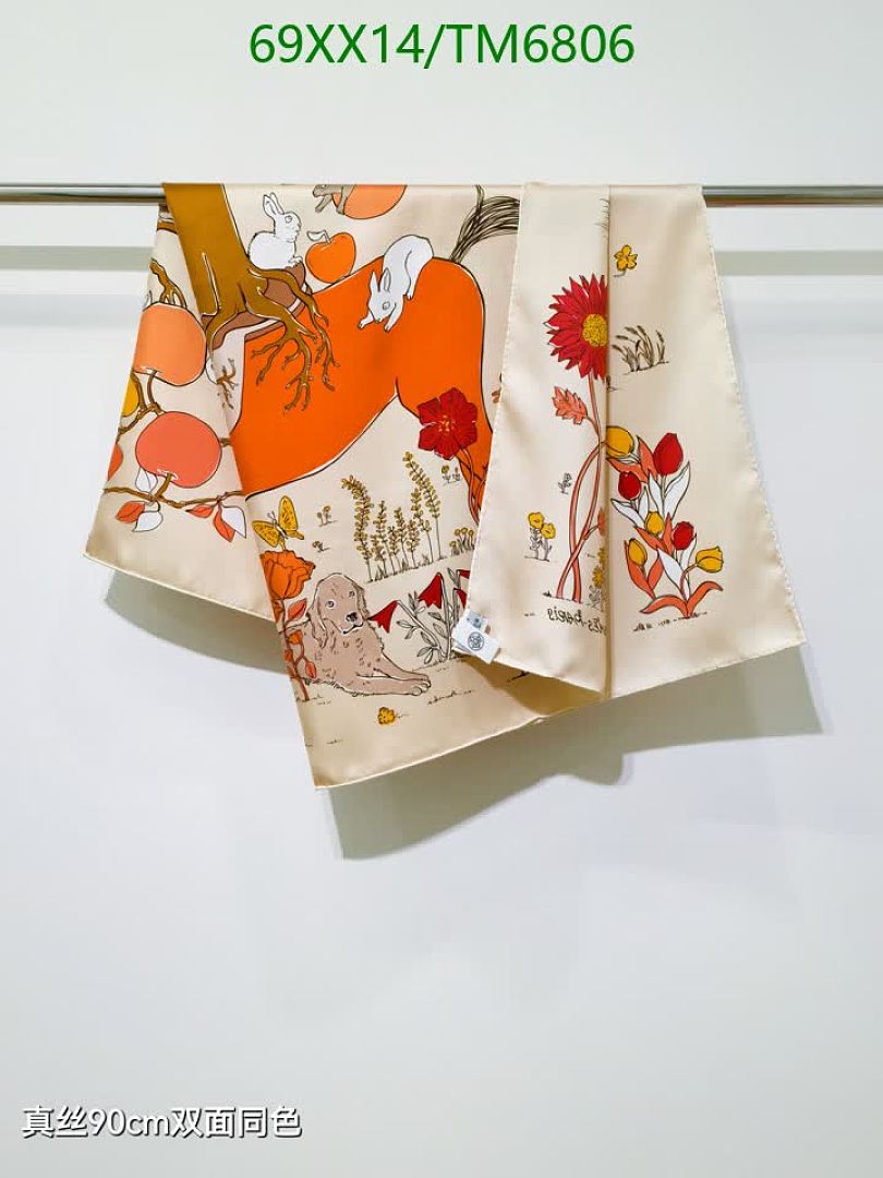 Hermes-Scarves Code: TM6806 $: 69USD