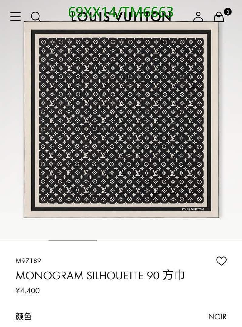 LV-Scarves Code: TM6663 $: 69USD