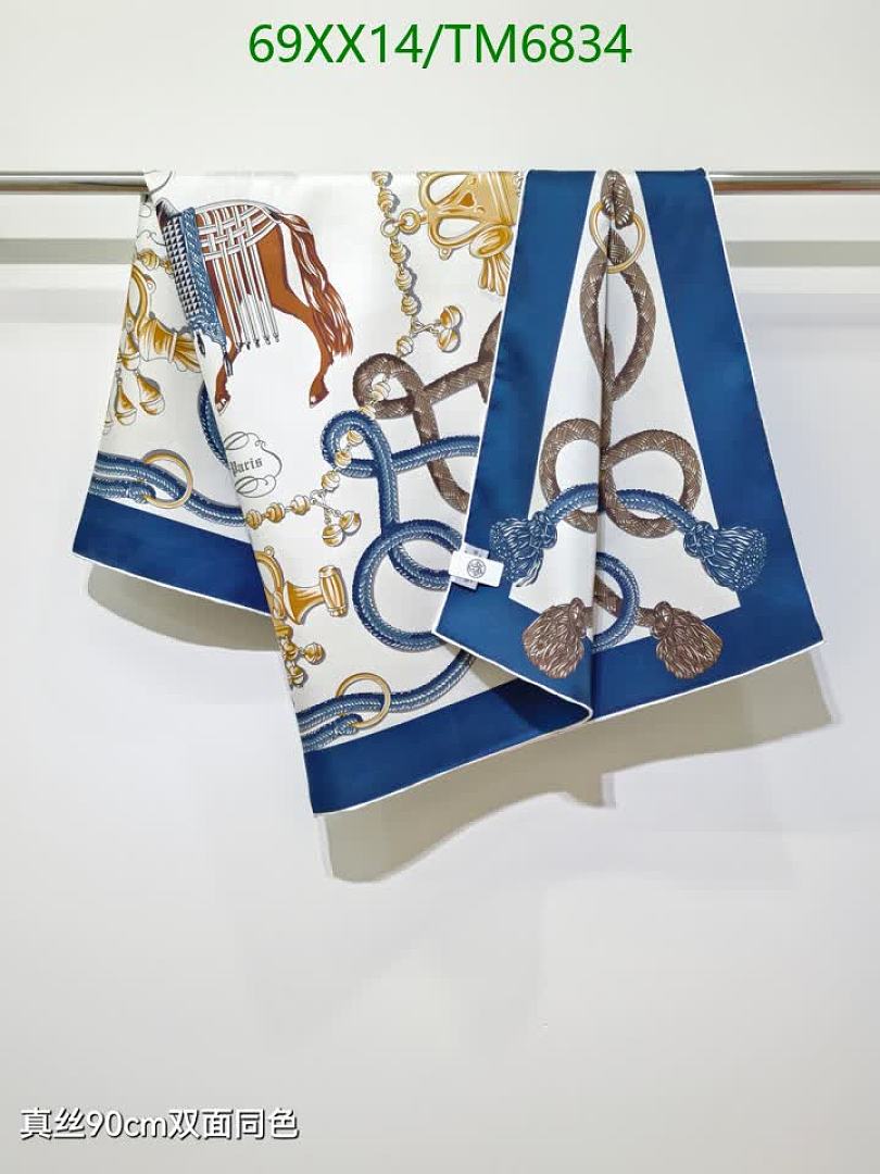 Hermes-Scarves Code: TM6834 $: 69USD