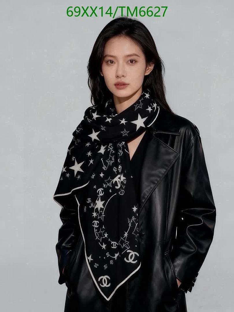 Chanel-Scarves Code: TM6627 $: 69USD