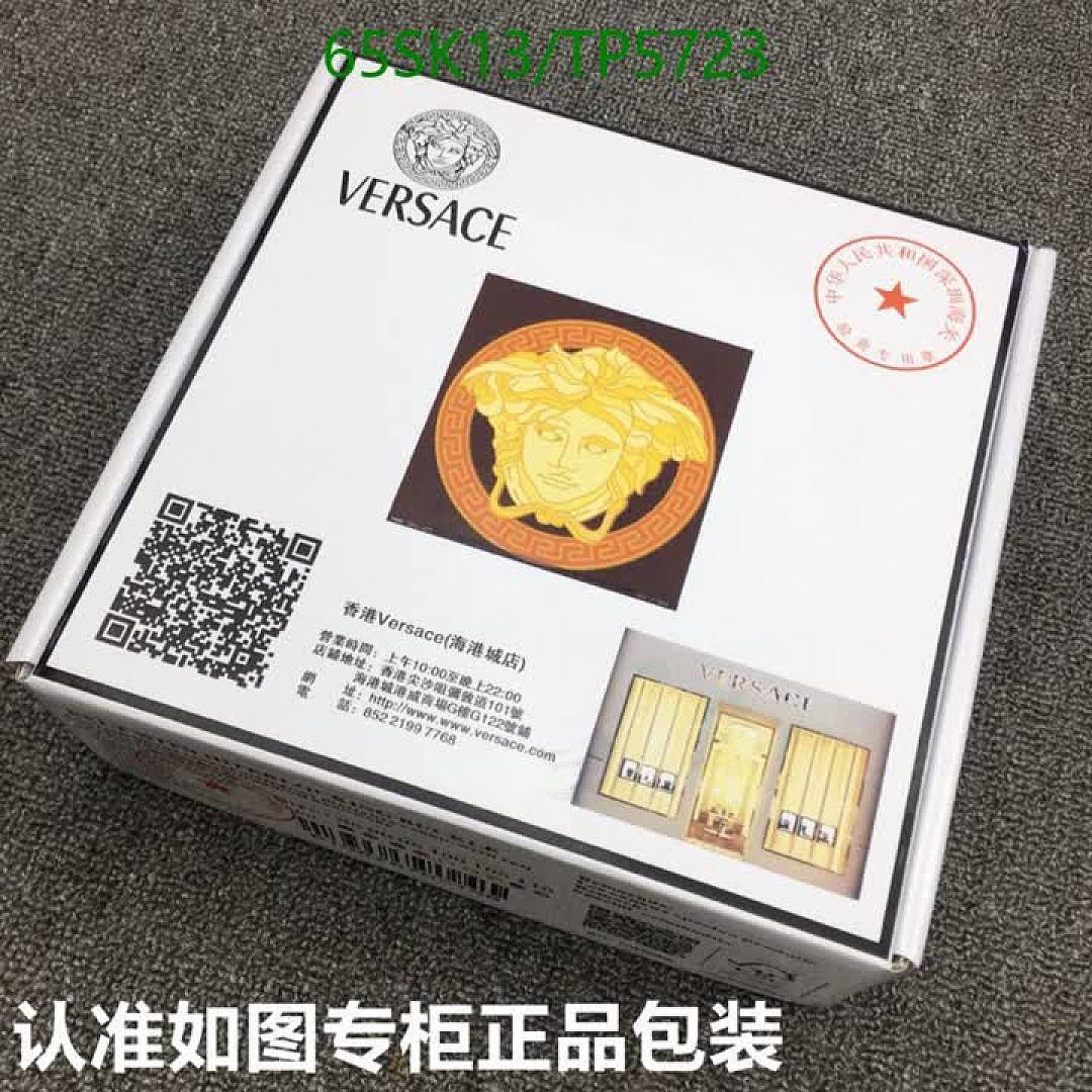Versace-Belts Code: TP5723 $: 65USD
