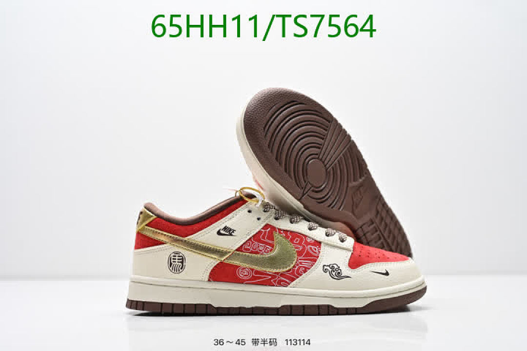 NIKE-Shoes(Women) Code: TS7564 $: 65USD