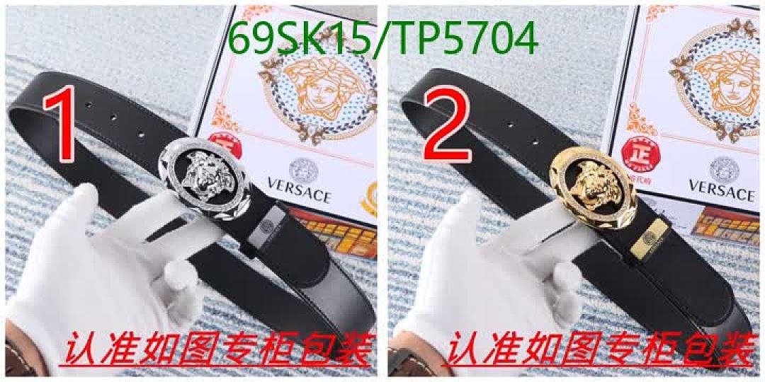 Versace-Belts Code: TP5704 $: 69USD