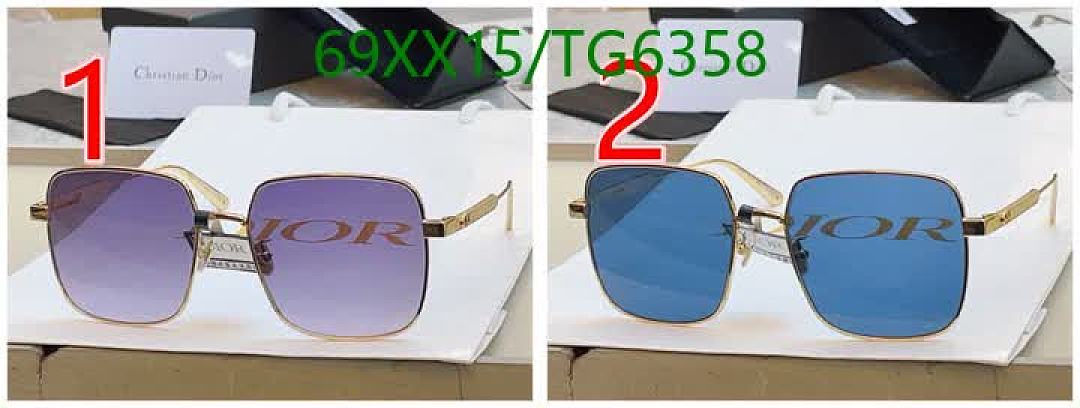 Dior-Glasses Code: TG6358 $: 69USD