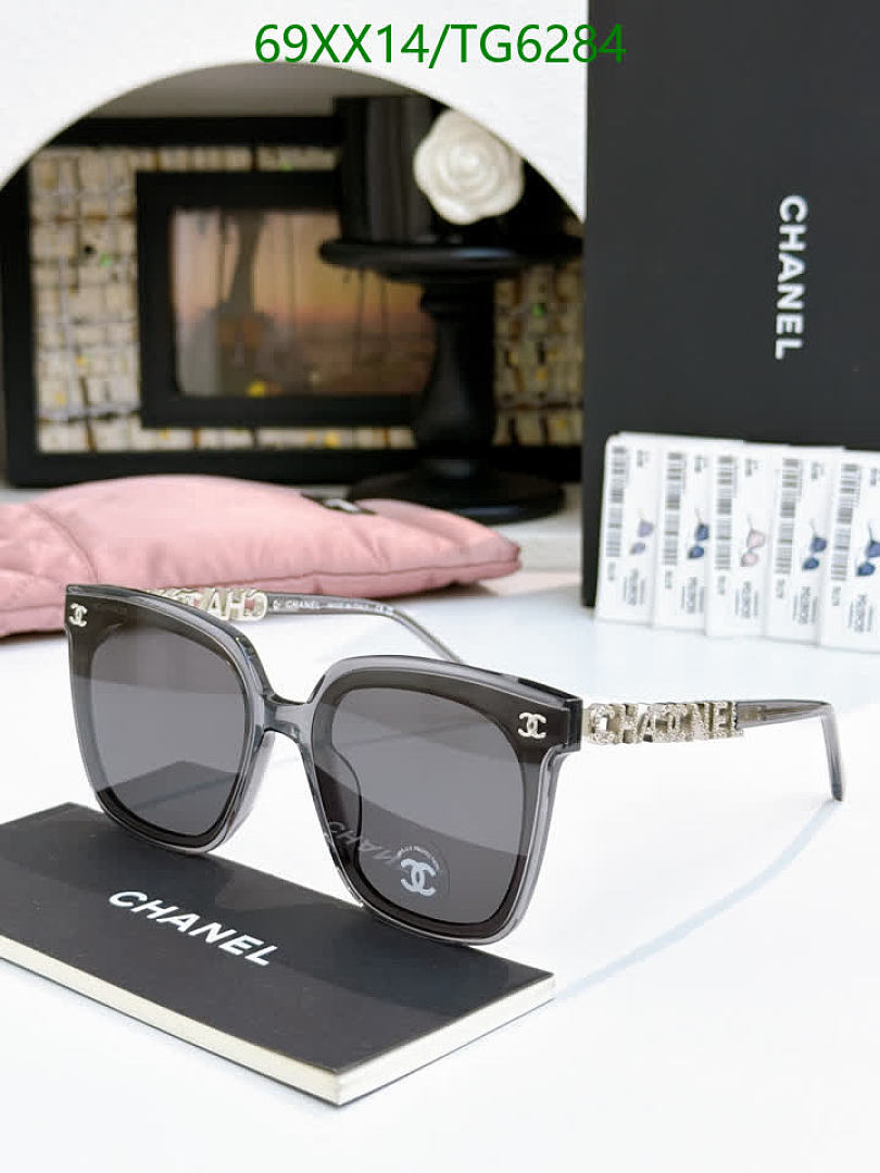 Chanel-Glasses Code: TG6284 $: 69USD