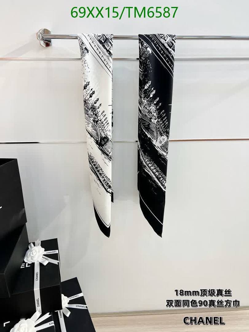 Chanel-Scarves Code: TM6587 $: 69USD