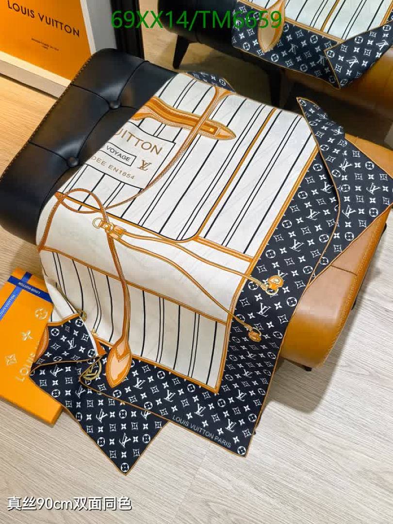 LV-Scarves Code: TM6659 $: 69USD