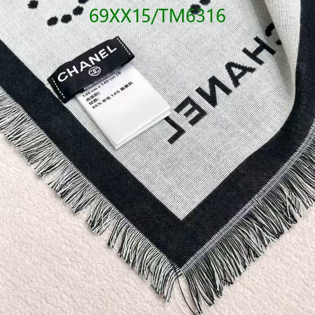 Chanel-Scarves Code: TM6316 $: 69USD