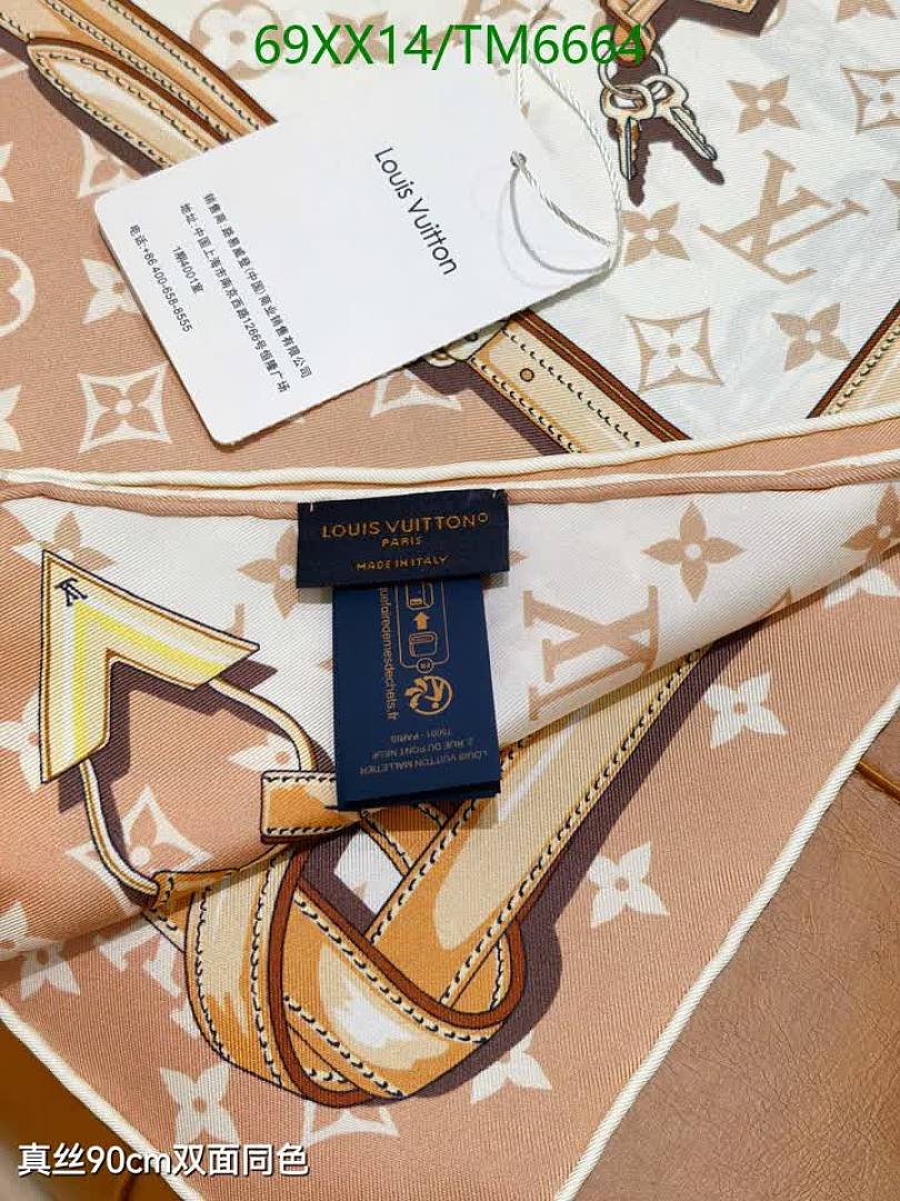 LV-Scarves Code: TM6664 $: 69USD