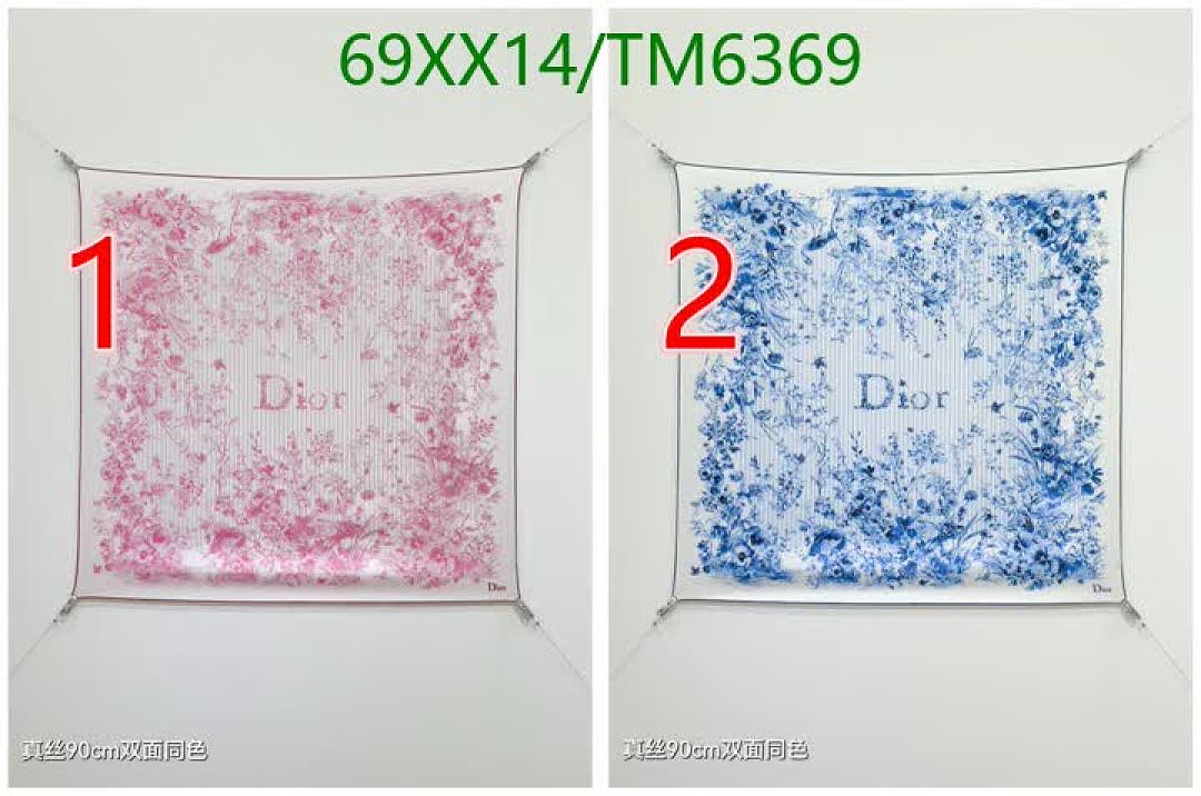 Dior-Scarves Code: TM6369 $: 69USD