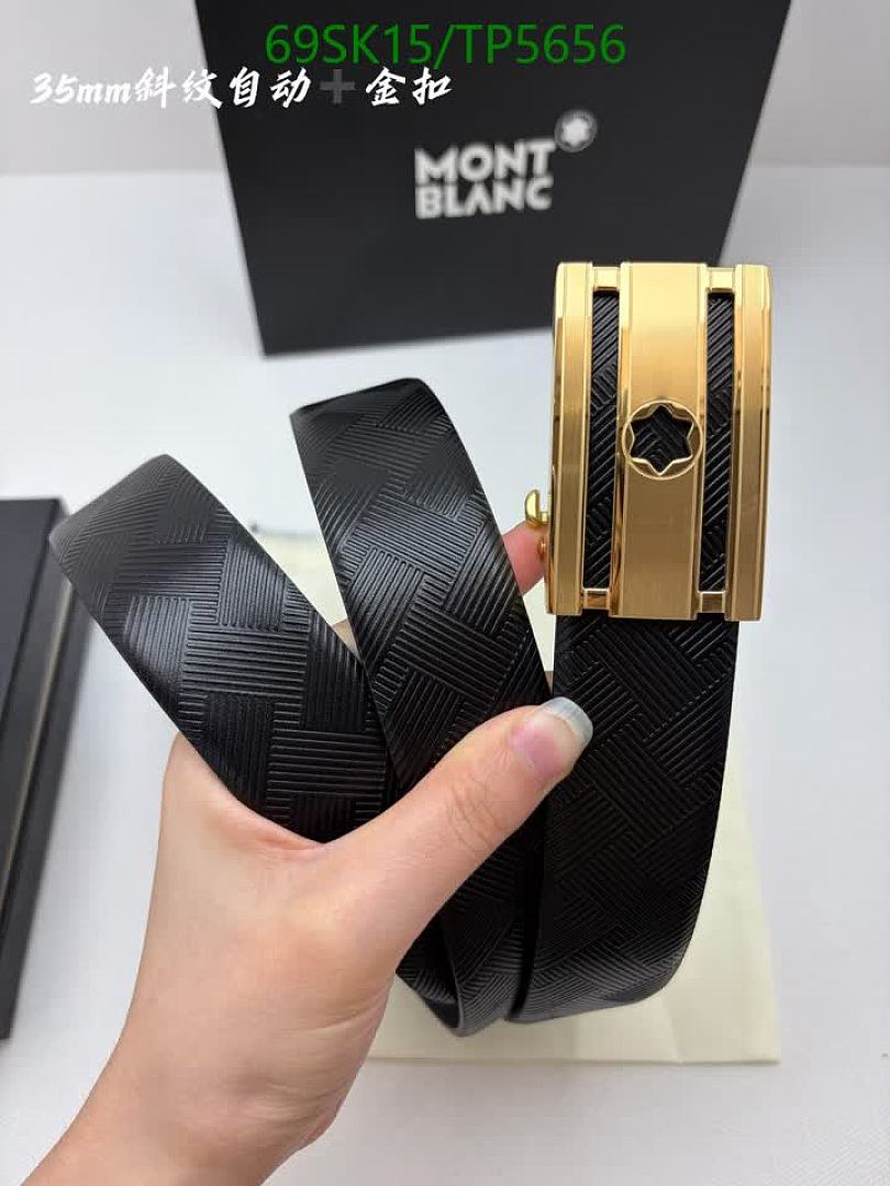 Montblanc-Belts Code: TP5656 $: 69USD