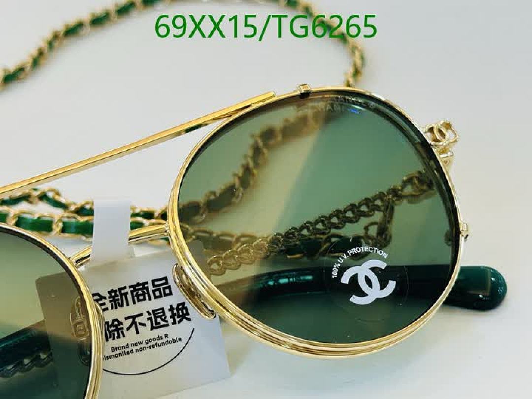 Chanel-Glasses Code: TG6265 $: 69USD