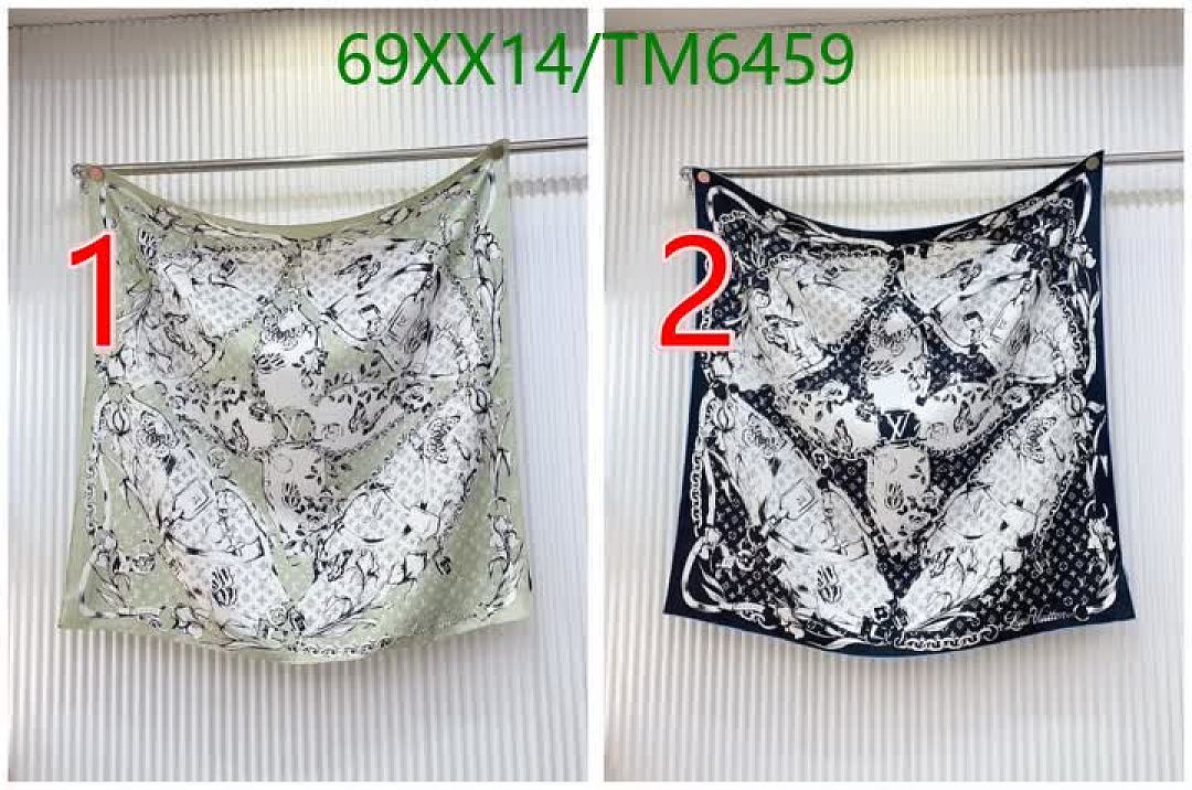LV-Scarves Code: TM6459 $: 69USD