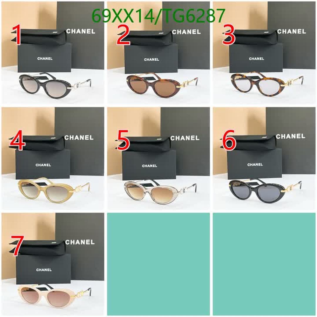Chanel-Glasses Code: TG6287 $: 69USD