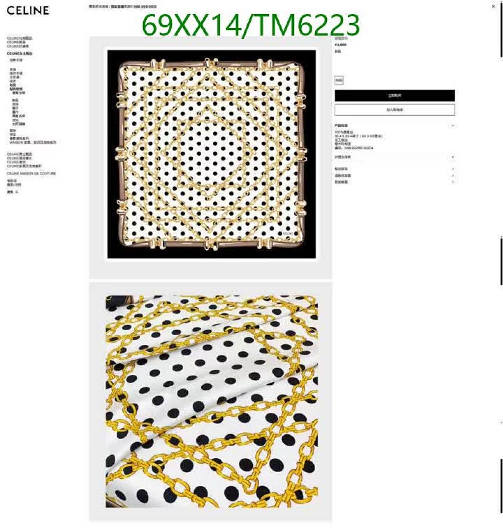Celine-Scarves Code: TM6223 $: 69USD