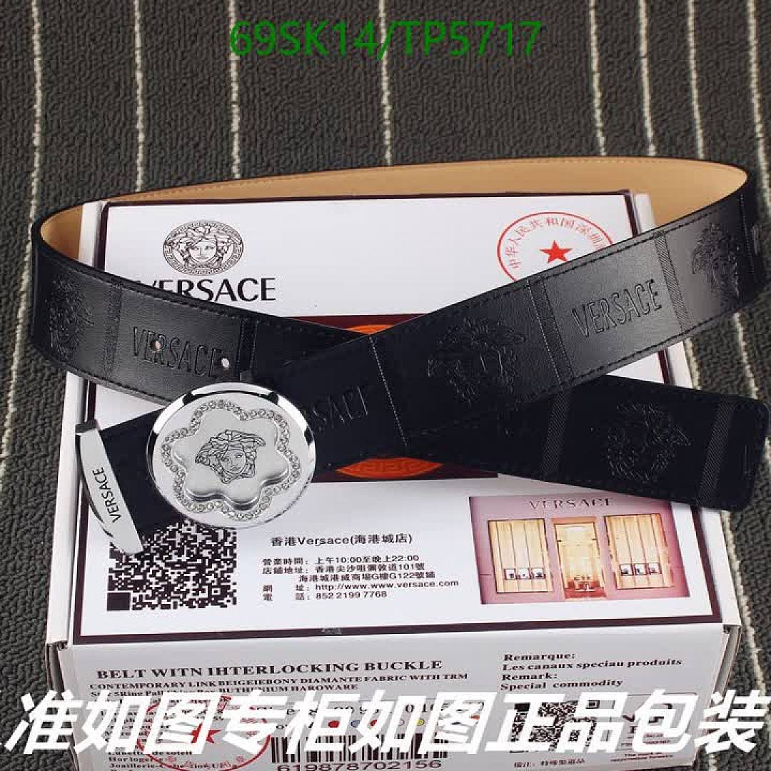 Versace-Belts Code: TP5717 $: 69USD