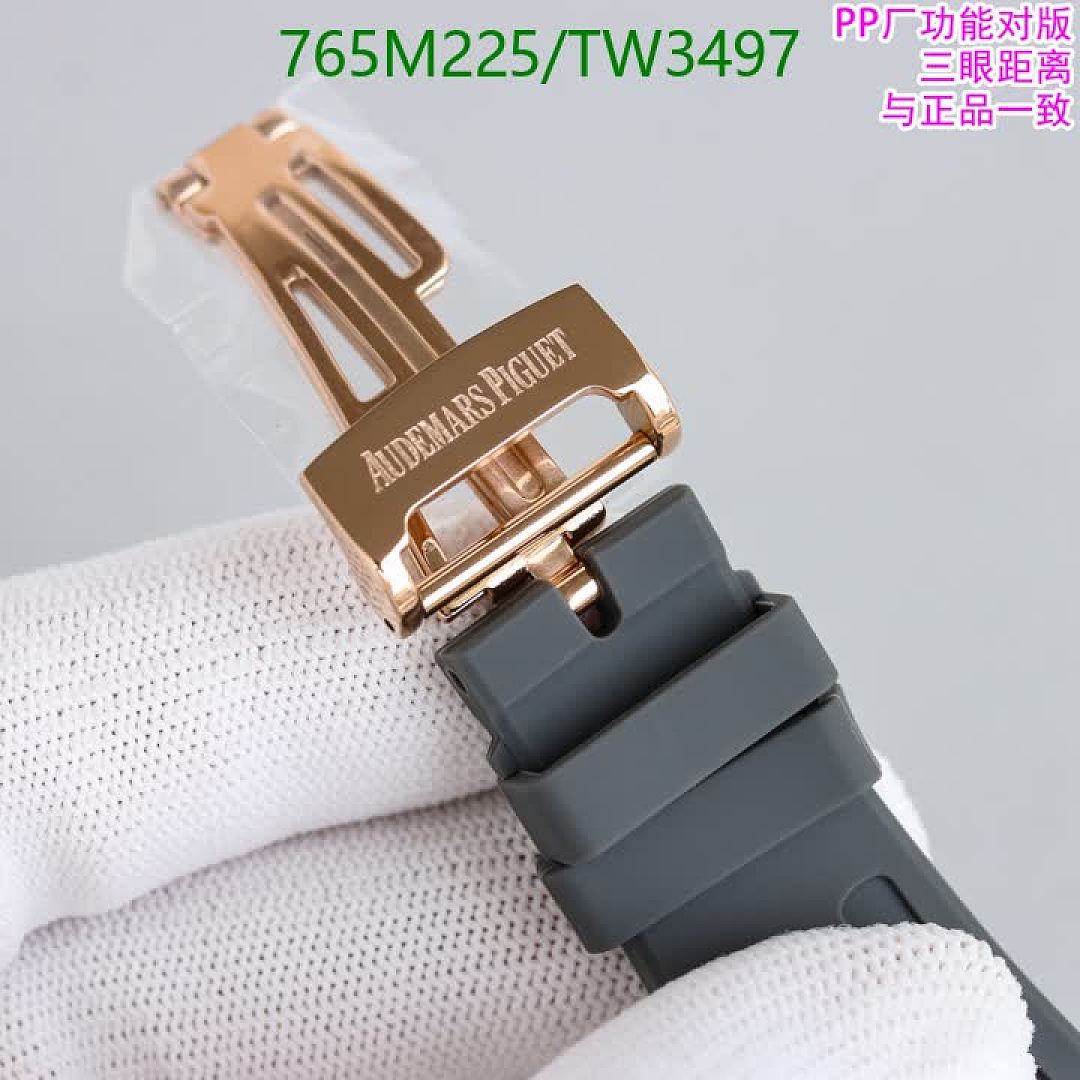 Audemars Piguet-Watches(5A) Code: TW3497 $: 765USD