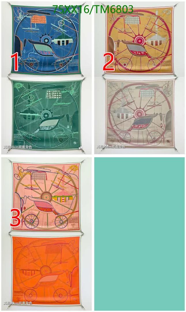 Hermes-Scarves Code: TM6803 $: 75USD