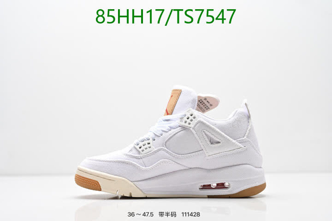 NIKE-Shoes(Women) Code: TS7547 $: 85USD