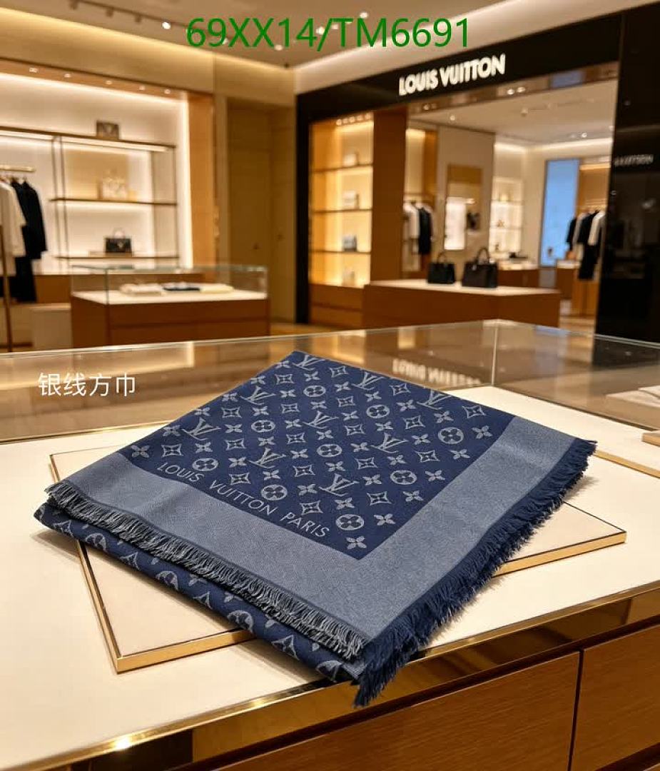 LV-Scarves Code: TM6691 $: 69USD