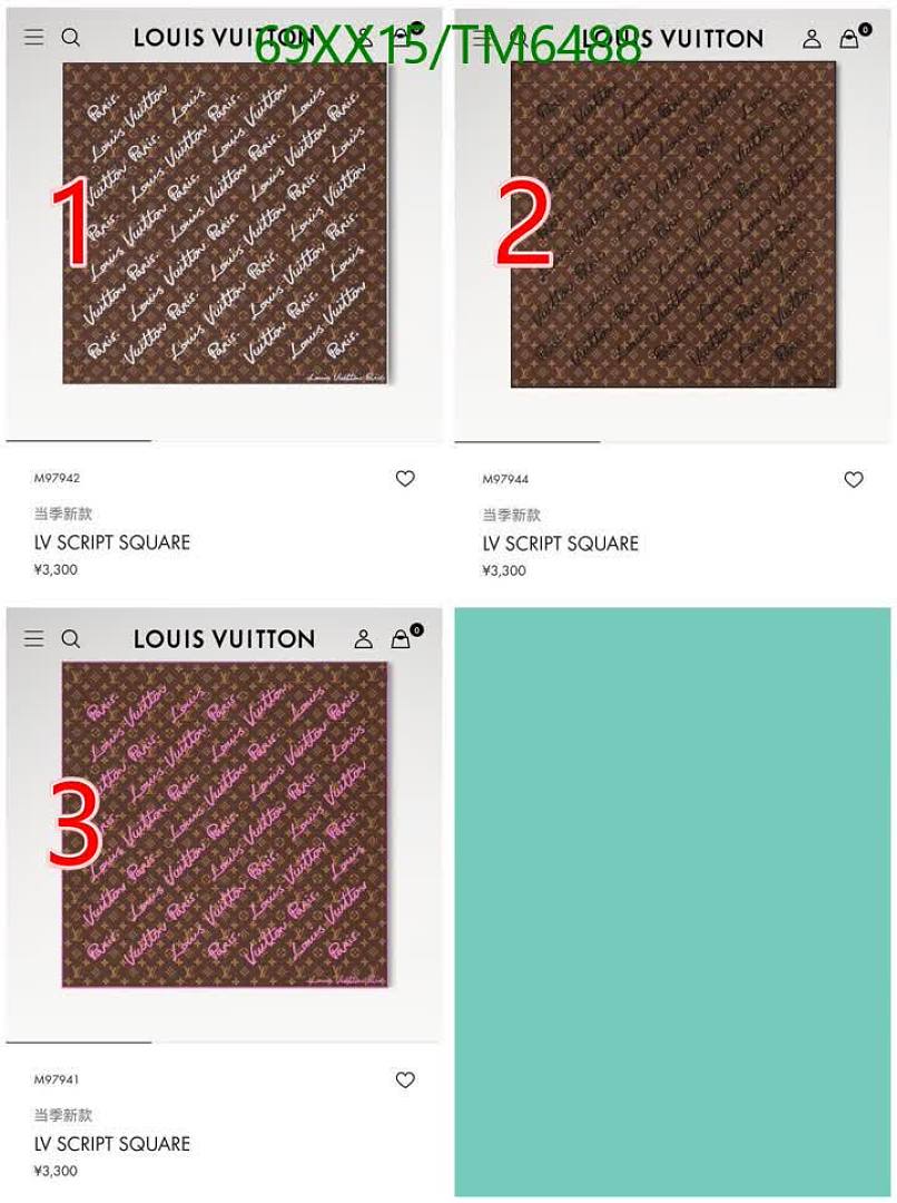 LV-Scarves Code: TM6488 $: 69USD