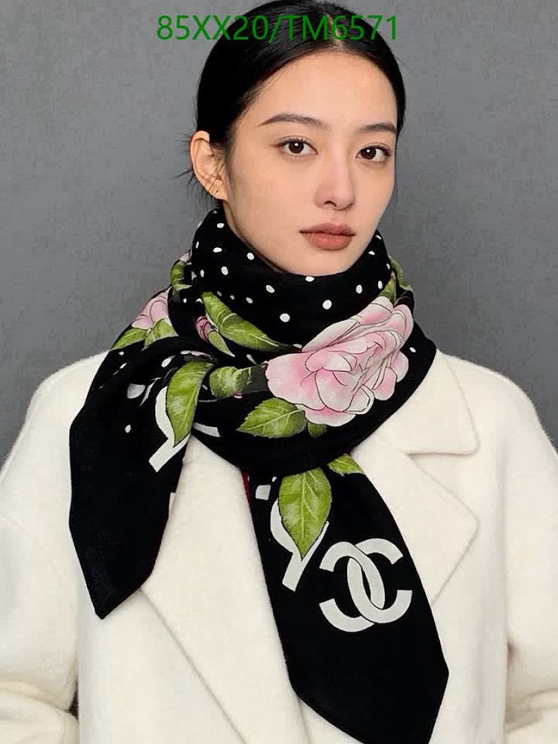 Chanel-Scarves Code: TM6571 $: 85USD