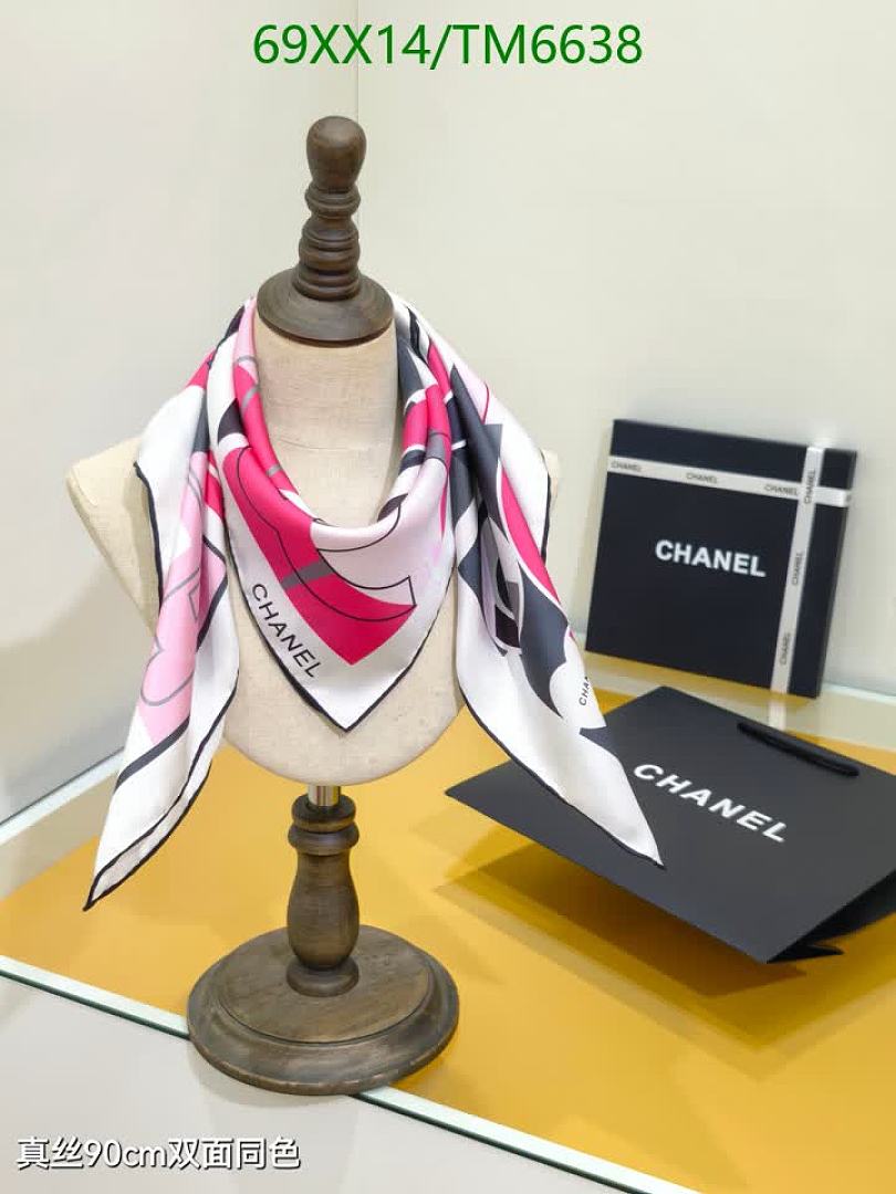 Chanel-Scarves Code: TM6638 $: 69USD