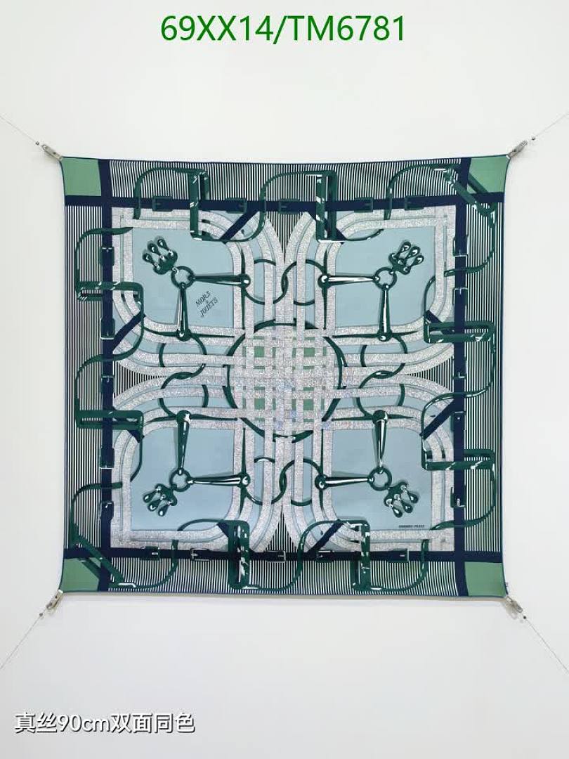 Hermes-Scarves Code: TM6781 $: 69USD