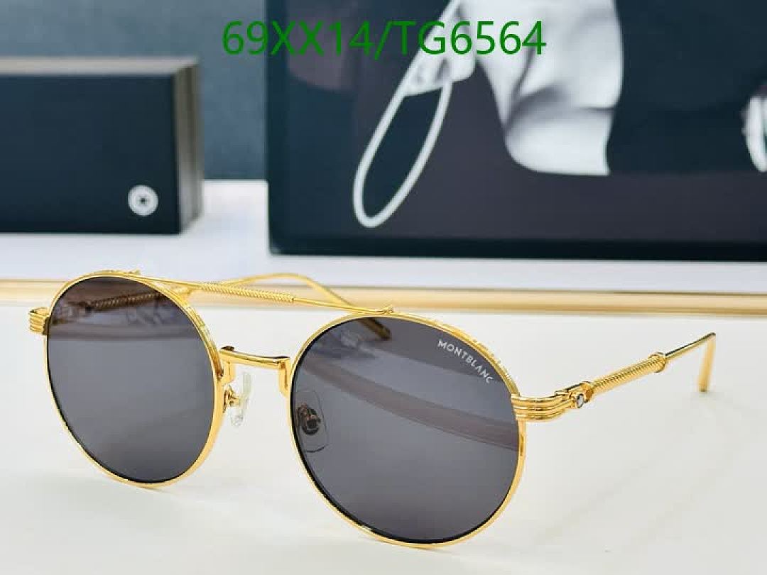 Montblanc-Glasses Code: TG6564 $: 69USD