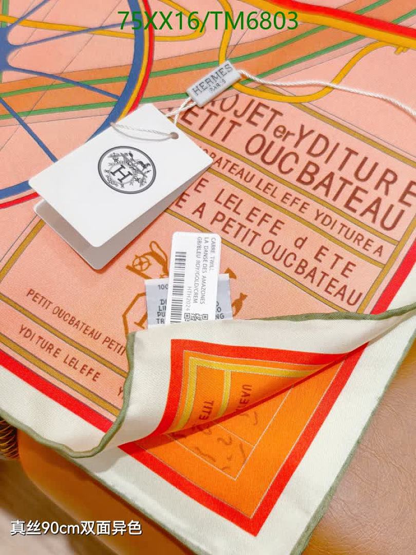Hermes-Scarves Code: TM6803 $: 75USD