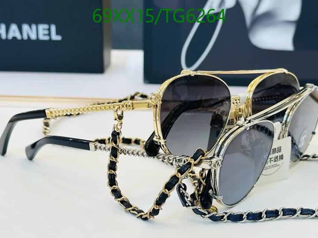 Chanel-Glasses Code: TG6264 $: 69USD