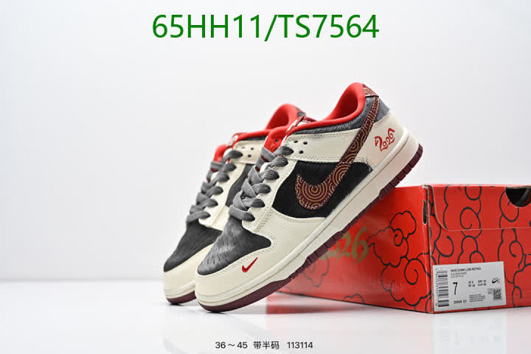 NIKE-Shoes(Women) Code: TS7564 $: 65USD