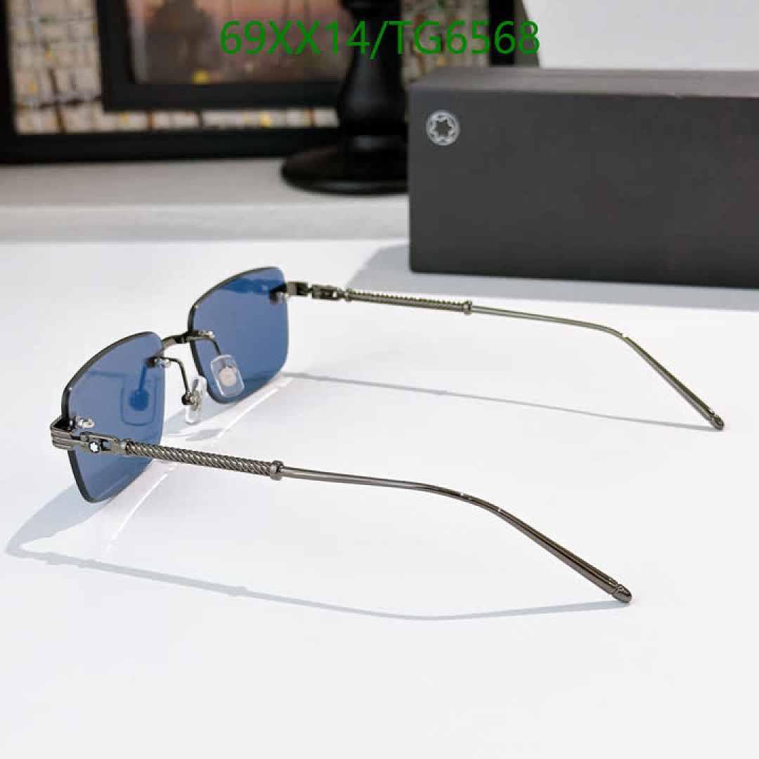 Montblanc-Glasses Code: TG6568 $: 69USD