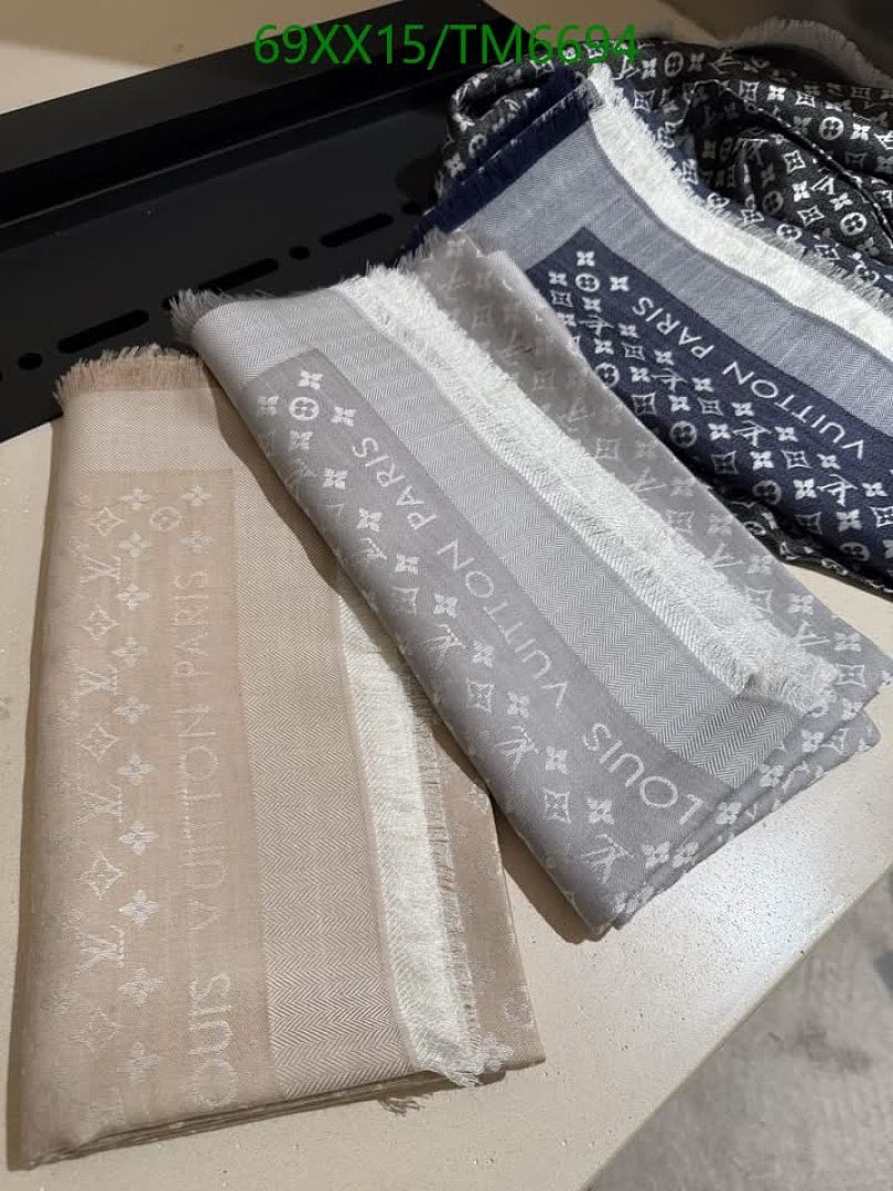 LV-Scarves Code: TM6694 $: 69USD