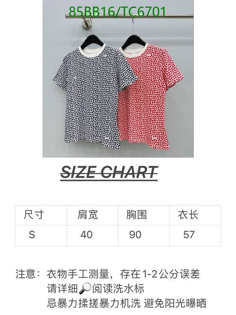 Dior-Clothing Code: TC6701 $: 85USD