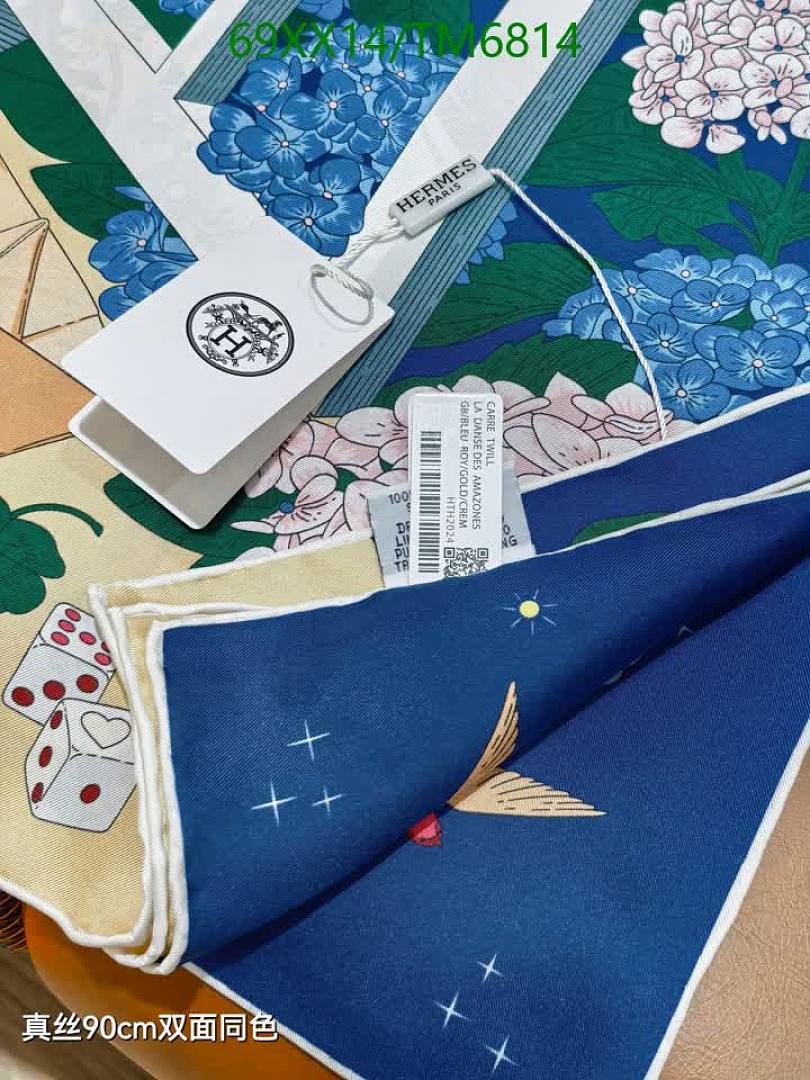 Hermes-Scarves Code: TM6814 $: 69USD