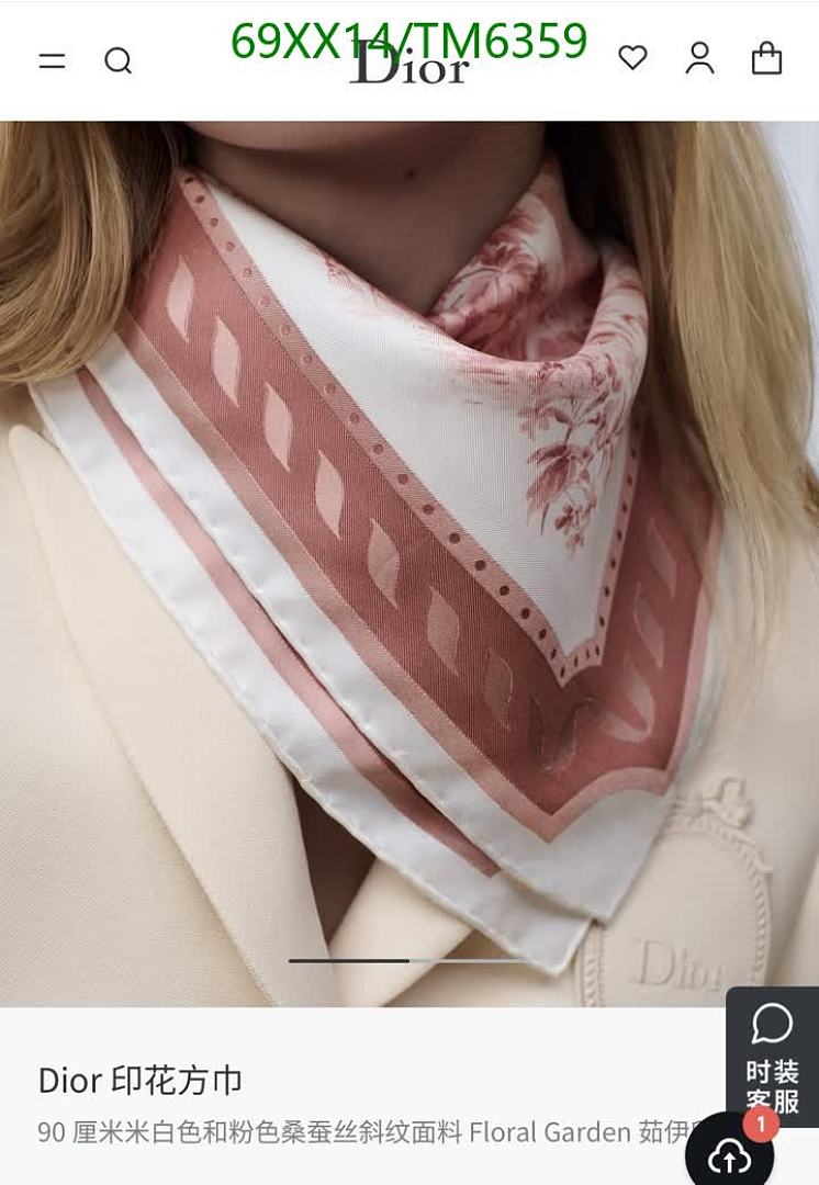 Dior-Scarves Code: TM6359 $: 69USD