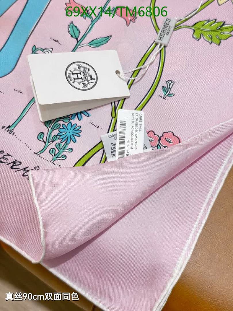 Hermes-Scarves Code: TM6806 $: 69USD