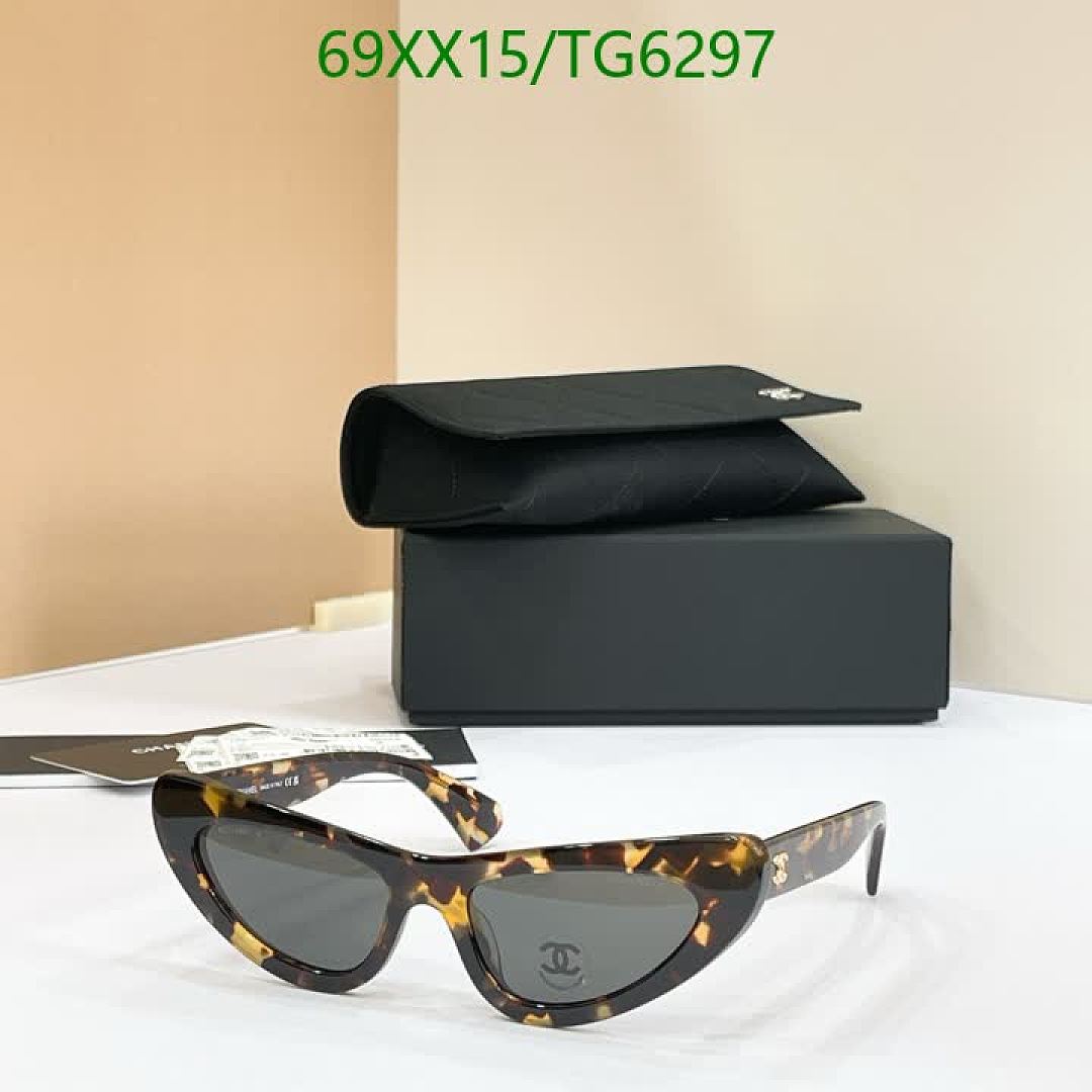 Chanel-Glasses Code: TG6297 $: 69USD