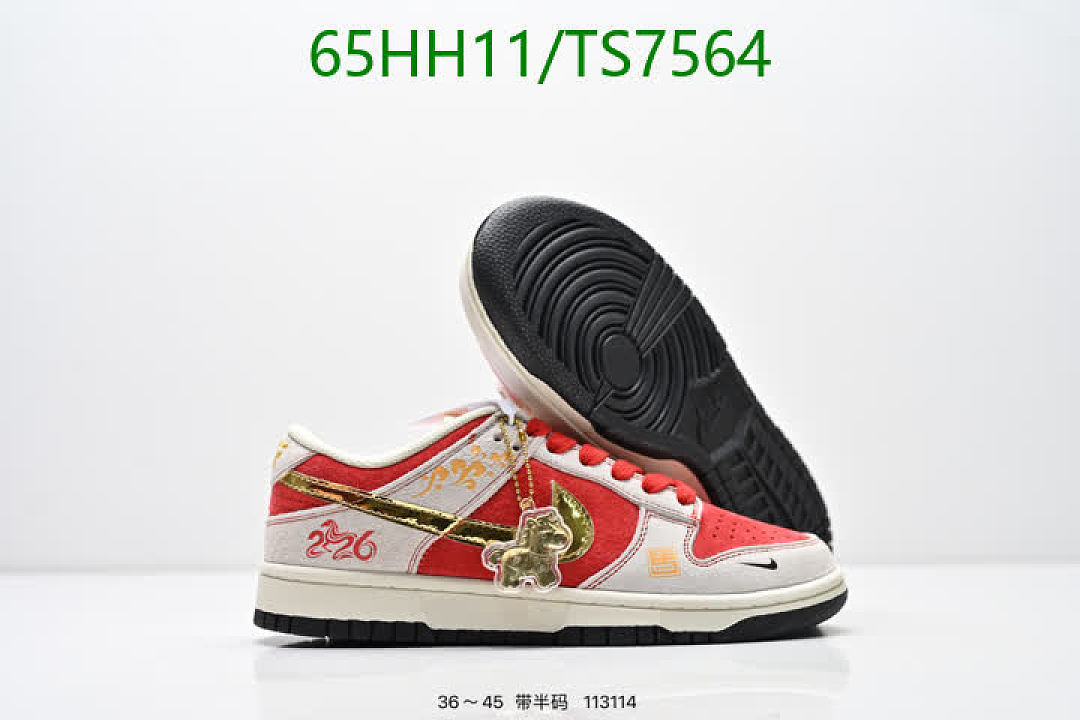 NIKE-Shoes(Women) Code: TS7564 $: 65USD