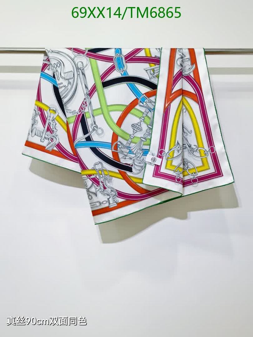 Hermes-Scarves Code: TM6865 $: 69USD