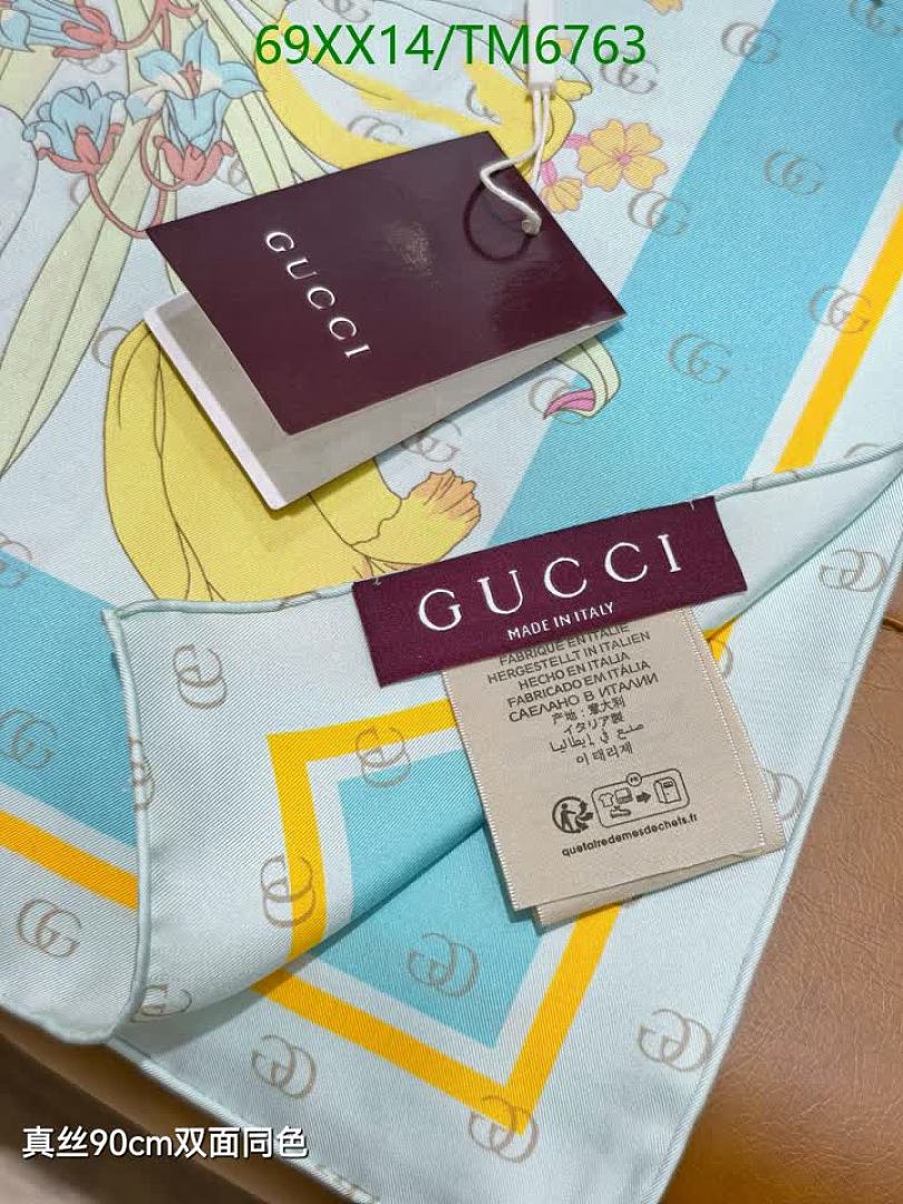 Gucci-Scarves Code: TM6763 $: 69USD