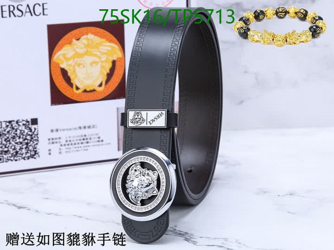 Versace-Belts Code: TP5713 $: 75USD