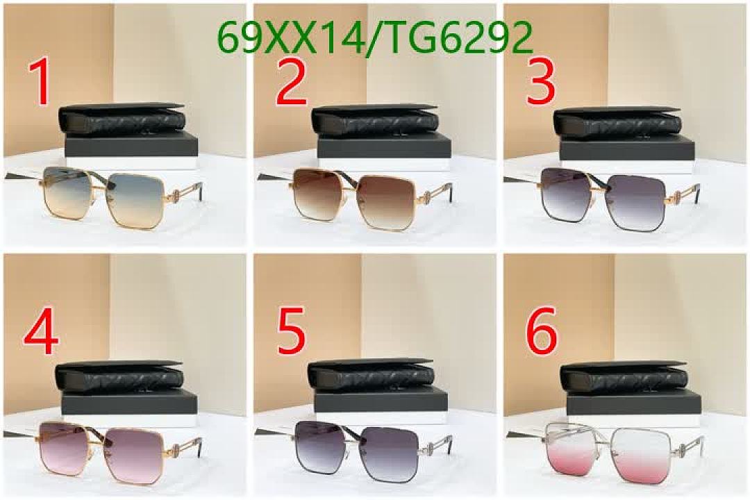 Chanel-Glasses Code: TG6292 $: 69USD